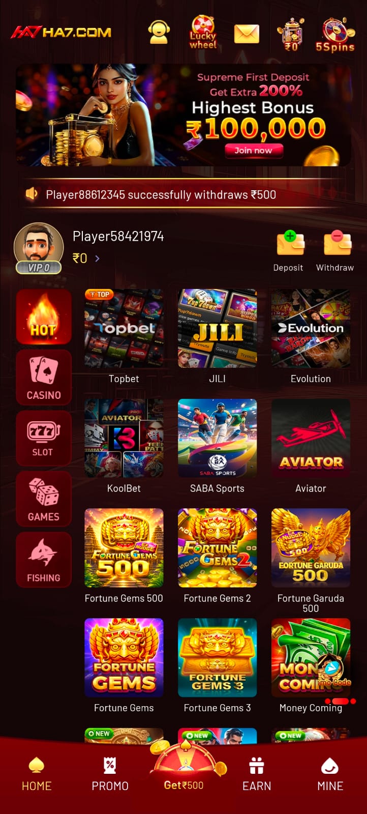 HA7 Game mobile game lobby screenshot