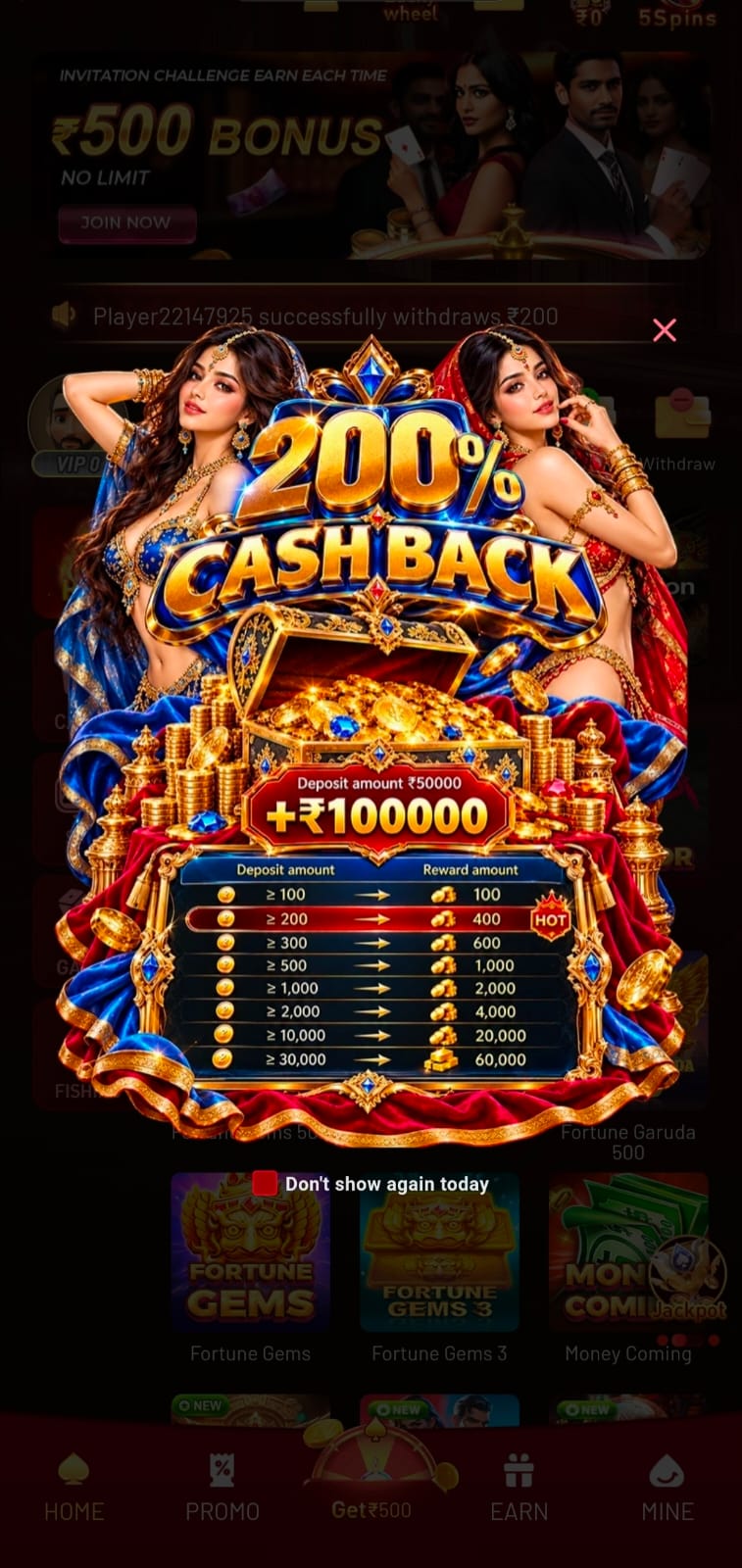 HA7 Game game categories screenshot